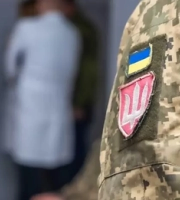 У багатопрофільній лікарні на Волині є вакансія терапевта