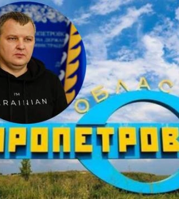 В CNN писали о планах России относительно Днепропетровщины: глава облсовета объяснил, что не так в статье