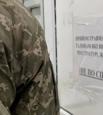 У ТЦК в Луцьку знайшли мертвим голову ВЛК