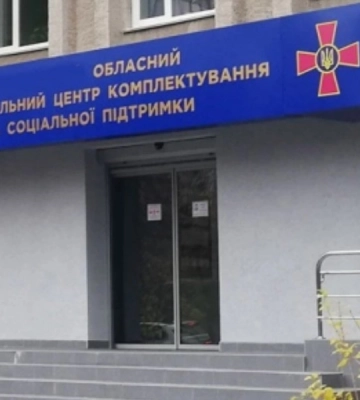 У ТЦК в Луцьку виявили тіло голови ВЛК