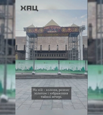 У центрі Харкова – нові декорації до Великодня, чи витратило місто кошти 