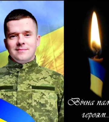 «Коридором пошани» зустрінуть на Рівненщині полеглого воїна
