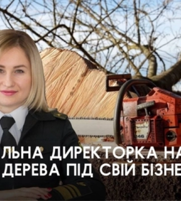 На Світязі активісти здійняли ґвалт через зрізані здорові дерева: що там коїться 