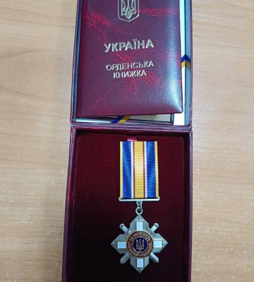 Дружині полеглого Героя з Волині вручили його посмертну нагороду