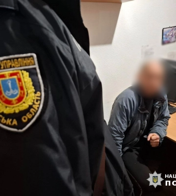 На Одещині викрили &quot;чорних лісорубів&quot;: збитки державі — понад 1,5 млн грн