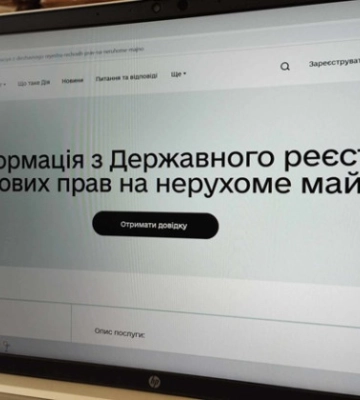 Депутати за участі Міноборони обговорили законопроект про обмеження інформації в публічних реєстрах і дійшли висновку, що обмеження має стосуватися усіх Депутати за участі Міноборони обговорили законопроект про обмеження інформації в публічних реєстрах і дійшли висновку, що обмеження має стосуватися усіх