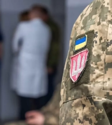 У багатопрофільній лікарні на Волині є вакансія терапевта