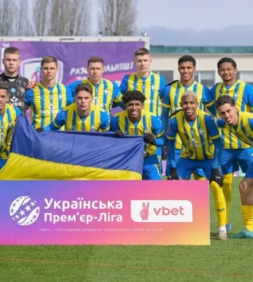 Стартує 24-й тур футбольної Прем’єр-ліги України