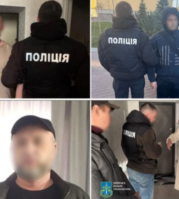 За $15 000 до ЄС: у Києві викрито схему незаконного переправлення військовозобов’язаних за кордон, - прокуратура. ФОТОрепортаж