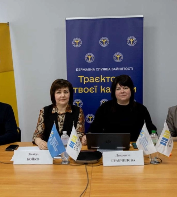 Національна політика «Зроблено в Україні»: інструменти та проєкти підтримки бізнесу
