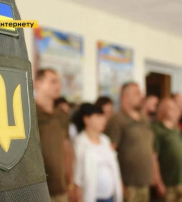 Нові правила бронювання стартували 1 квітня 20205 року (ВІДЕО)