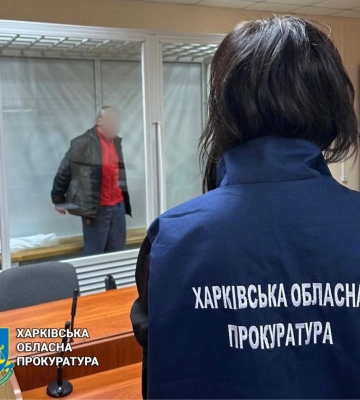 СБУ задержала российского информатора, наводившего российские «КАБы» в Харьков