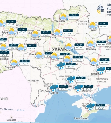 Прохолодна з нічними заморозками погода очікується в Україні у найближчі дні