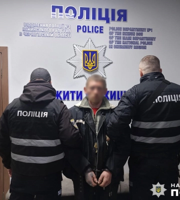 На Чернігівщині поліцейські відшукали та затримали дебошира, який звіряче побив людину