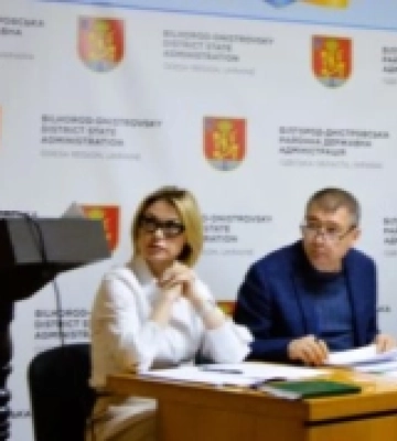 В Білгород-Дністровській РДА обговорили стан виконання місцевих бюджетів та соціальні питання району