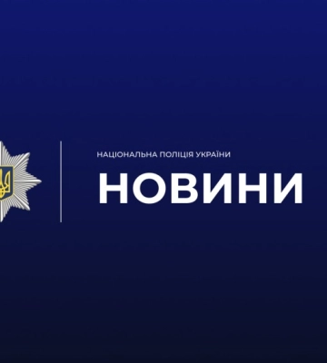На Буковині помер у лікарні 11-річний хлопець - поліція допускає факт батьківського недогляду