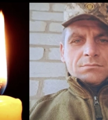 У зоні бойових дій помер захисник з Волині Іван Євпак