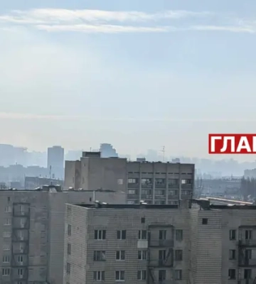 Київ затягнуло смогом із запахом гару 