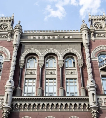 Скандальна перевірка банку Порошенка. Нацбанк зробив заяву