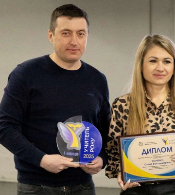 В Запоріжжі відзначили фіналістів конкурсу «Учитель року – 2025»