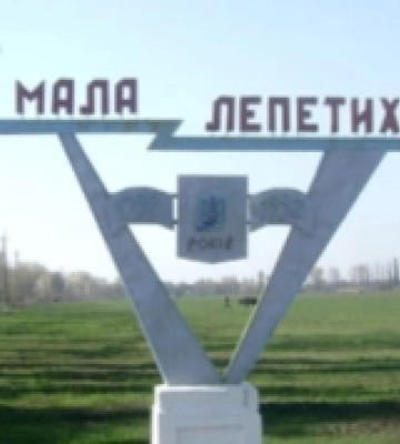 Через російські обстріли на Херсонщині постраждали 8 цивільних
