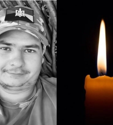 Підтвердилася загибель захисника з Рівненщини