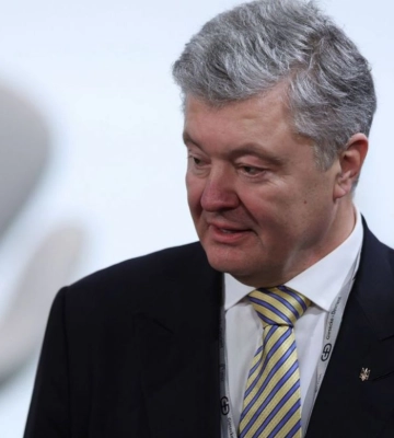 Проверка банка Порошенко является плановой и не имеет политического подтекста, - заявление НБУ Проверка банка Порошенко является плановой и не имеет политического подтекста, - заявление НБУ