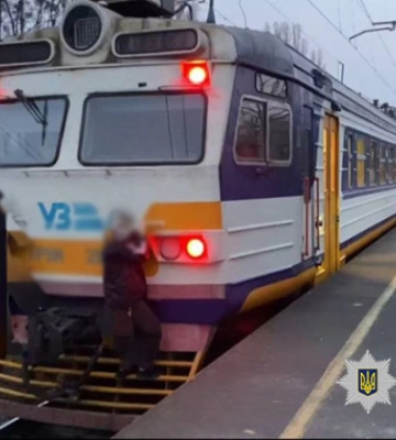 В Киеве привлекли к ответственности родителей несовершеннолетних железнодорожных экстремалов