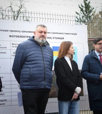 Глава Минприроды и посол Испании открыли в Чернобыльской зоне отчуждения солнечную электростанцию Глава Минприроды и посол Испании открыли в Чернобыльской зоне отчуждения солнечную электростанцию