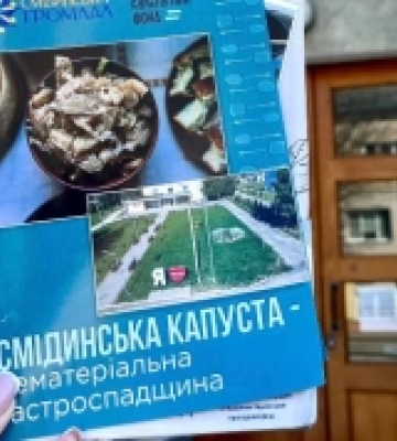 Представниці Смідинської громади долучилися до історичного фестивалю у Луцьку