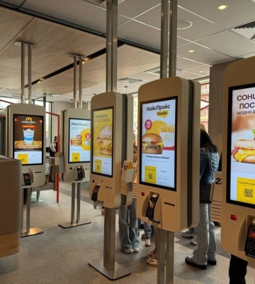 В Ужгороді відкрили перший на Закарпатті ресторан мережі McDonald&#039;s