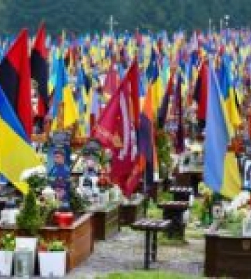У Львові відбудеться конференція в межах українсько-нідерландського діалогу