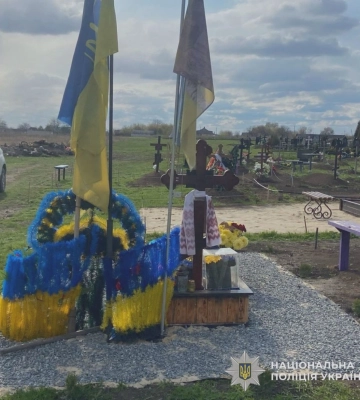 На Харківщині чоловік викрав дрон з могили загиблого військового — поліція