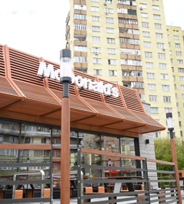 На Закарпатье открылся первый McDonald&#039;s
