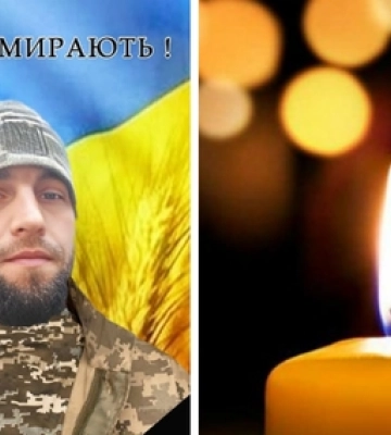 Вважали безвісти зниклим: на війні загинув захисник із Горохівщини Володимир Прус