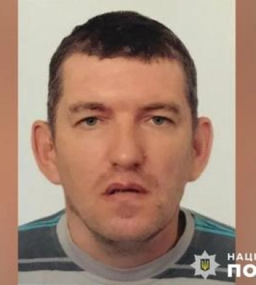 Увага, розшук Поліція Полтавщини розшукує безвісти зниклого Сергія Затинацького
