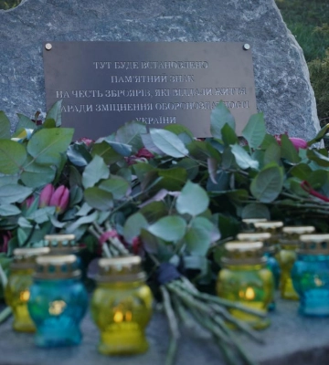 У Києві в День працівника оборонно-промислового комплексу України заклали Монумент пошани загиблим зброярам