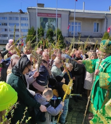 Як у луцькому соборі освячували вербу 