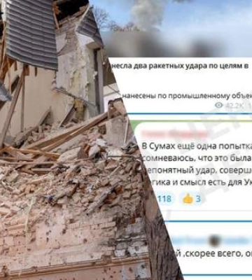 &quot;Баллистика прилетела из Лондона&quot;: как Россия цинично врет о смертельном ударе по Сумах