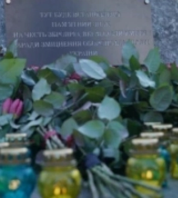У Києві в День працівника оборонно-промислового комплексу України заклали Монумент пошани загиблим зброярам