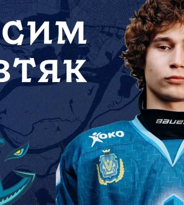 Хокеїст херсонського клуба “Дніпро” став найкращим молодим гравцем чемпіонату України