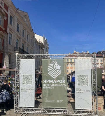 У Львові відкрила пекарню у пам'ять про полеглого чоловіка-захисника