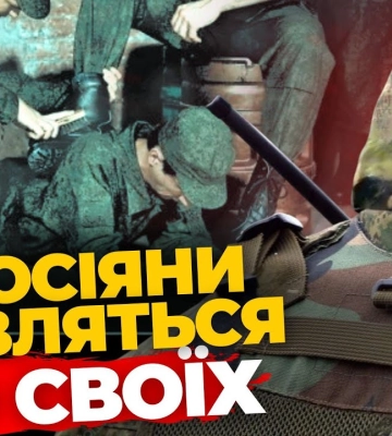 Пекло Кліщіївки: відверта розповідь бійця "Шквалу" Ігоря Богери | ПравдаТУТ Львів