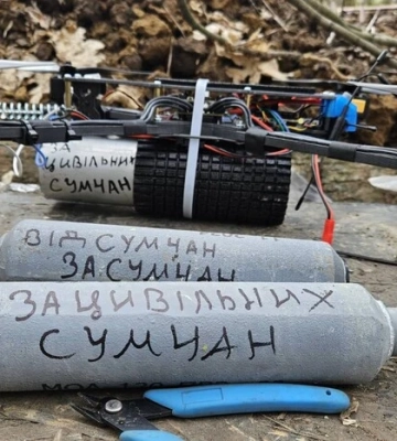 Відповідь буде жорсткою, знищуватимемо ворога всюди, – Генштаб ЗСУ після удару по Сумах