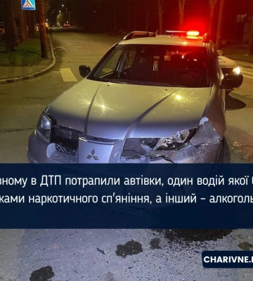 У Рівному зіткнулися легковики: один водій був напідпитку, а інший - «під кайфом»