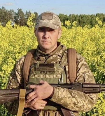 На Сумщині загинув захисник з Кролевця Антон Травкін