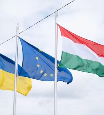 Новий пункт пропуску «Велика Паладь – Нодьгодош»: крок до євроінтеграції Новий пункт пропуску «Велика Паладь – Нодьгодош»: крок до євроінтеграції