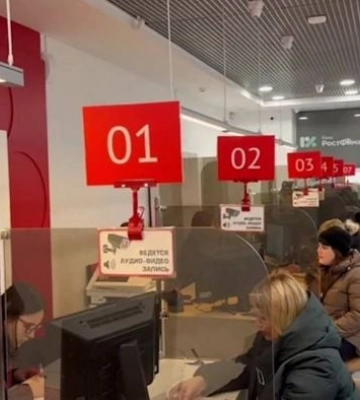В Мелитополе люди не могут записаться в МФЦ, чтобы перерегистрировать жилье - появился бизнес на талончиках (скрины)