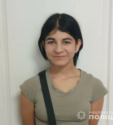 Увага! Поліція Сумщини розшукує безвісно зниклу неповнолітню Діану Череповську