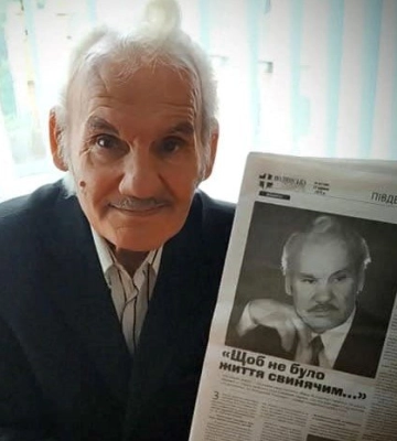 Відійшов у вічність голова волинського суду